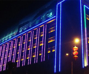 Dış Cephe Aydınlatma